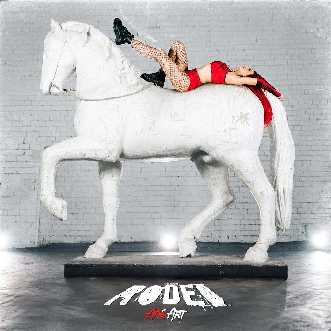 Rodeo(Red Vinyl) [Vinyl LP]