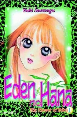 The Flower of Eden 01. Eden no Hana.