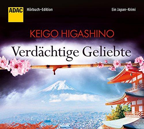 Verdächtige Geliebte. Ein Japan-Krimi