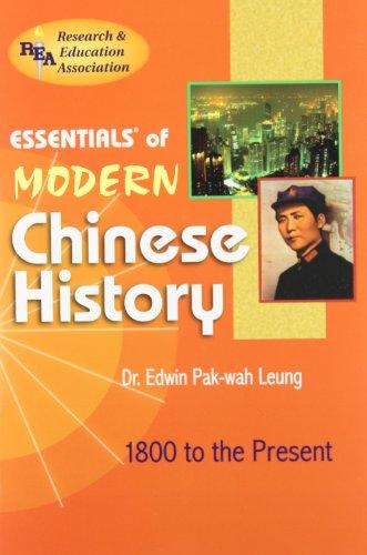 Modern Chinese History Essentials: 1800 to the Present