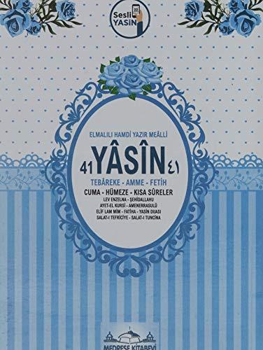 41 Yasin-i Şerif Mavi Zemin