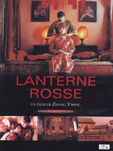 Lanterne rosse (edizione speciale) [2 DVDs] [IT Import]