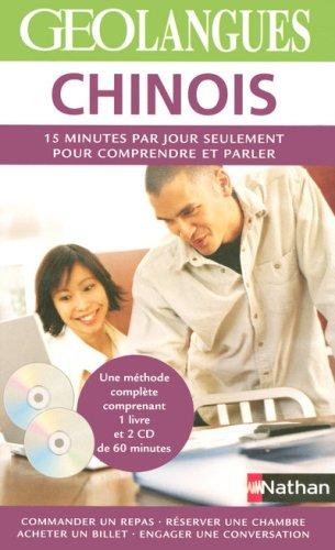 Chinois (pack) : 15 minutes par jour seulement pour comprendre et parler