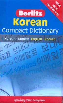 Berlitz Language: Korean Compact Dictionary: Korean-English : English-Korean (Berlitz Compact Dictionary)