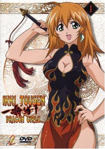 Ikki Tousen: Dragon Girls, Vol. 1 (Episoden 1-4)