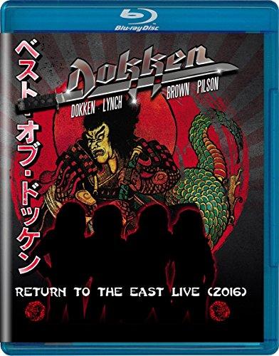 Dokken - Return To The East Live 2016 [Blu-ray]