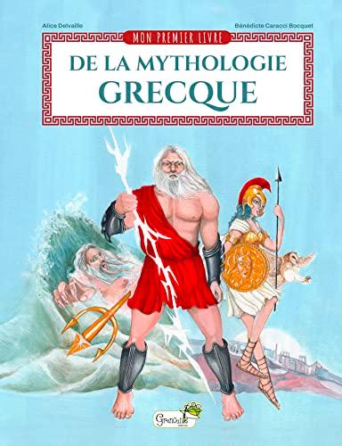 Mon premier livre de la mythologie grecque