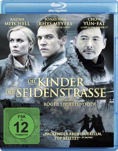 Die Kinder der Seidenstraße [Blu-ray]