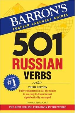 501 Russian Verbs (Barron's 501 Russian Verbs)