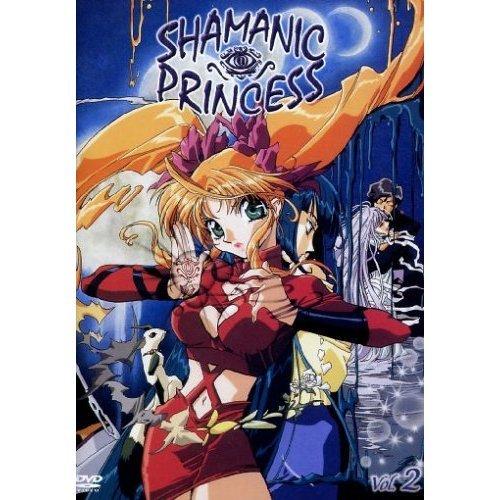 Shamanic Princess, Vol. 2