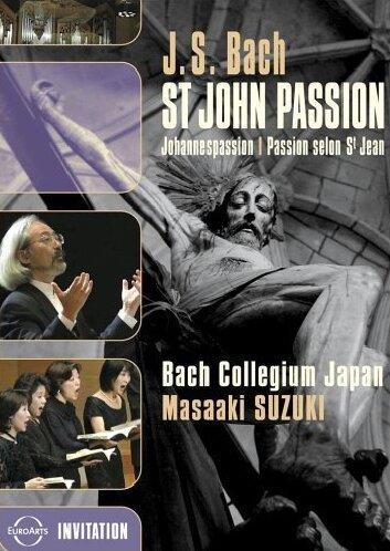 Bach, Johann Sebastian - Johannespassion (NTSC)