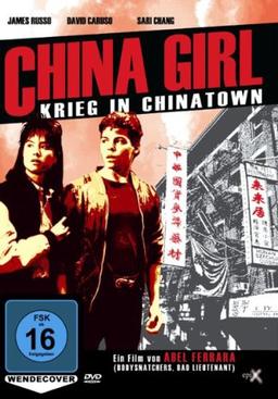 China Girl