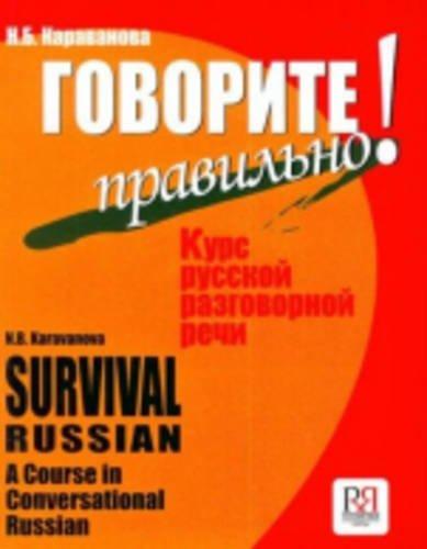 Survival Russian