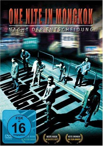 One Nite in Mongkok - Nacht der Entscheidung [Special Edition] [2 DVDs]