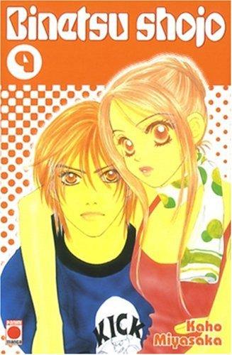 Binetsu Shojo. Vol. 9