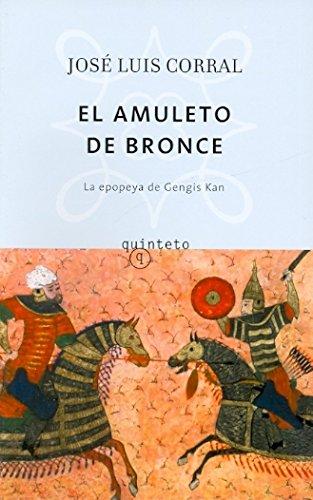 El Amuleto De Bronce (Quinteto Bolsillo)