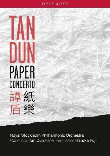 Tan Dun - Paper Concerto