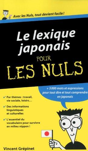 Le lexique japonais pour les nuls