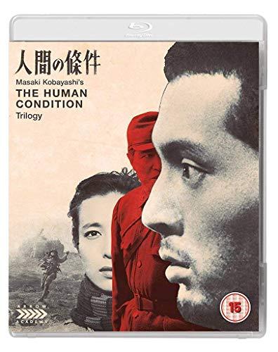 The Human Condition [Blu-ray]