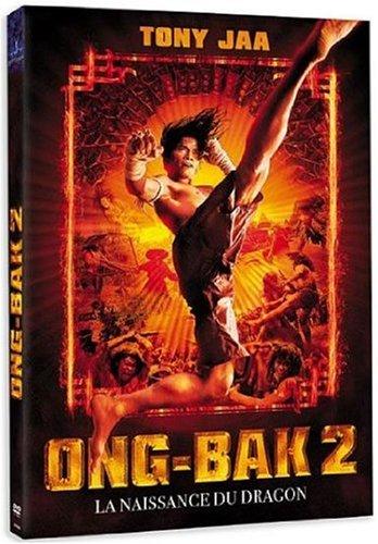 Ong-bak 2 - la naissance du dragon [FR Import]