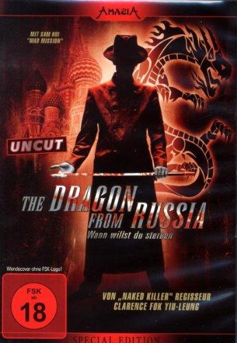 The Dragon from Russia [Special Edition]