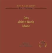 Die Heilige Schrift / Das dritte Buch Mose / 2 CDs