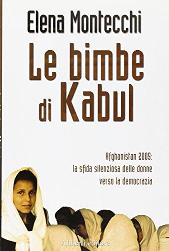 Le bimbe di Kabul (Yahoopolis. Guide postmoderne)