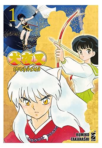 INUYASHA WIDE EDITION N. 1