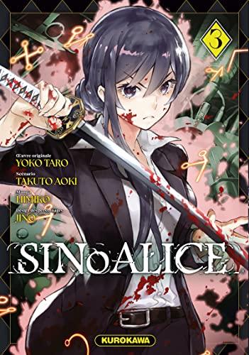 SinoAlice. Vol. 3