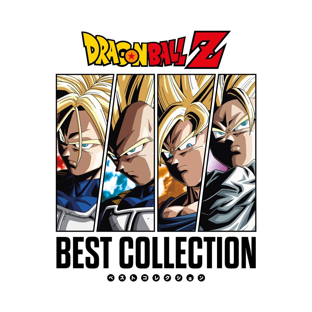 Dragon Ball Z (Original Soundtrack) - Orange Colored Vinyl [Vinyl LP]