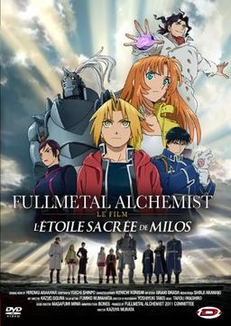 Fullmetal alchemist film : l'étoile sacrée de milos [FR Import]