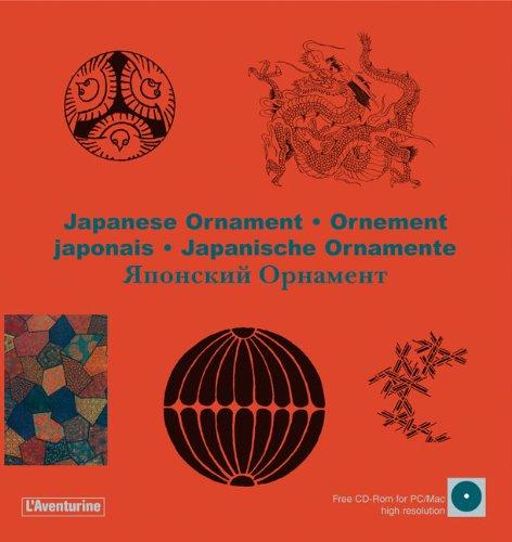 Japenese ornament. Ornement japonais. Japanische Ornamente