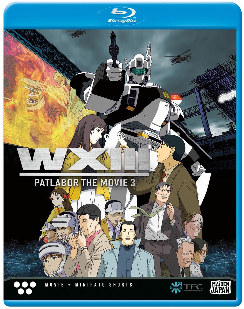 Patlabor Wxiii [Blu-ray]