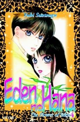 The Flower of Eden 04. Eden no Hana.