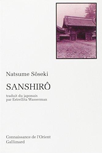 Sanshirô