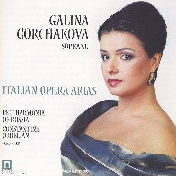 airs d'opéras italiens (Italian Opera Arias) (FR Import)