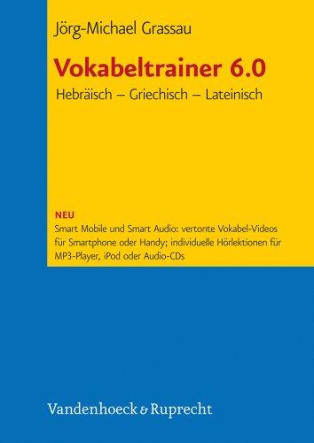 Vokabeltrainer 6.0 Hebräisch - Griechisch - Lateinisch