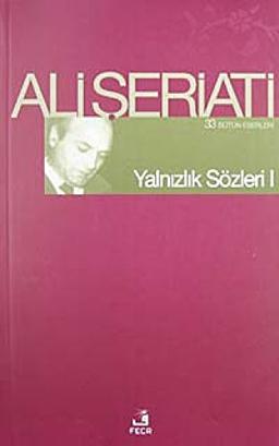 Yalnizlik Sözleri I