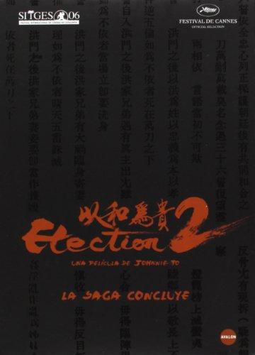 Etection Ii (Import Dvd) (2008)