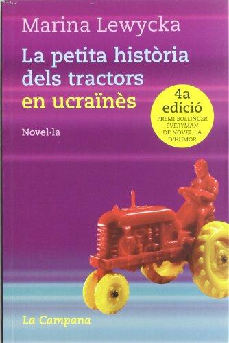 La petita història dels tractors en ucraïnès (Tocs, Band 57)