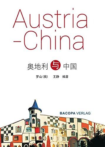 Austria und China: Chinesisch