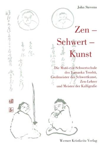 Zen-Schwert-Kunst