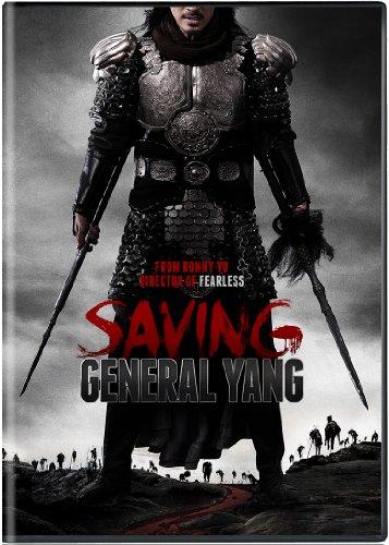 Saving General Yang [DVD] [Region 1] [NTSC] [US Import]