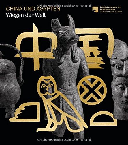 China und Ägypten: Wiegen der Welt