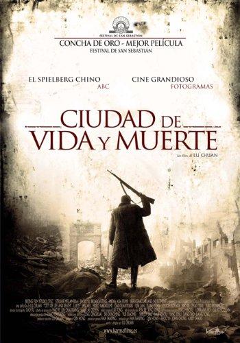 Ciudad De Vida Y Muerte (Nanjing! Nanjing!), Ed. Esp. Coleccionista [Spanien Import]