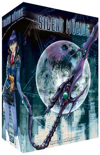 Coffret intégrale silent mobius [FR Import]