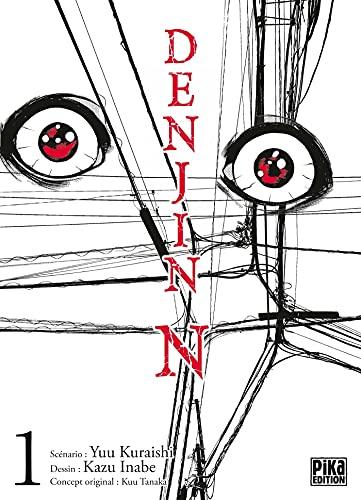 Denjin N. Vol. 1