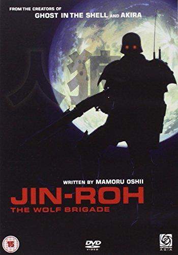 Jin-Ro [UK Import]