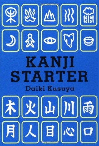 Kanji Starter