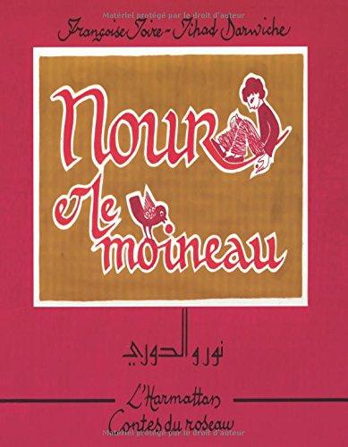 Nour et le moineau